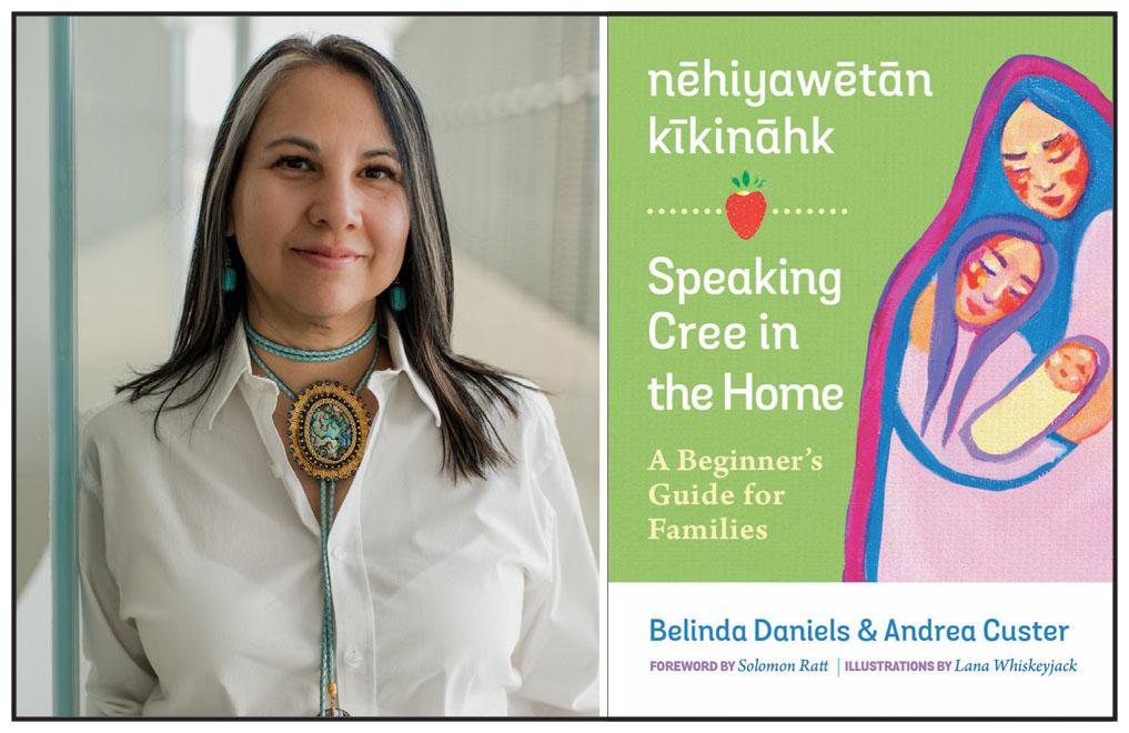 new-book-guides-parents-in-teaching-children-cree-at-home-windspeaker